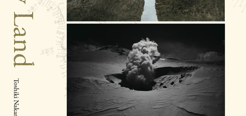 【中西敏貴】写真展『The New Land』2025/4/26(土)～5/26(月) 東川町文化ギャラリー