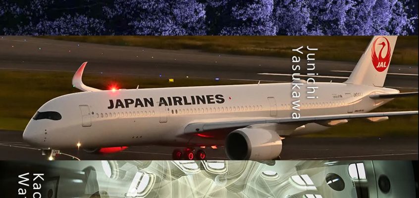 【浅野久男・渡辺可緒理】ニコンカレッジ札幌校有志展 2025/5/22(木)～31(土) トラムニストギャラリー(札幌)